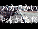 3年前のロジカルシンキング / 鏡音レン
