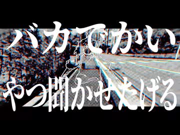 3年前のロジカルシンキング / 鏡音レン