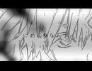 ごめんねなんて/Atory【feat.Mai】