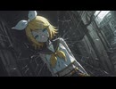 傷だらけの輪郭／鏡音リン (MUSIC VIDEO)