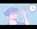 ♪時計/わをるぬ feat.鏡音レン