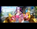 【FGO】水着パッションリップ(セイバー)〘マイルーム〙荷物。