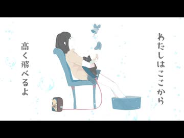 count/うしみつ3 feat.知声＆初音ミク