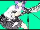 【LOSER】GKS.johnarm featuring 結月ゆかり
