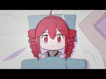 もういいよ！ / 重音テトSV