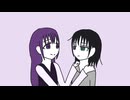このまま二人きりで feat.初音ミク