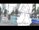 おと、ひとり/初音ミク