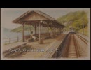 あなたの声に素敵な恋を feat. Mai