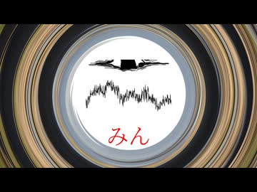 知りたくもない - 重音テト
