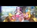 【FGO】水着パッションリップ(セイバー)〘マイルーム〙ロープ。