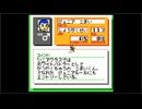 面白さ保証付きなカードヒーローを実況３６