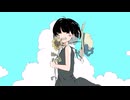 スーパーノヴァ/重音テトSV