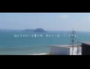 声にならない声、 歌にならない音 - 初音ミク、ナースロボ＿タイプT