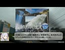 ドラのイブ動画5前編