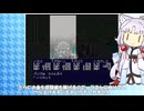 第19回・逆イタコ業！？ヘラクレスの栄光４・VOICEPEAK実況プレイ