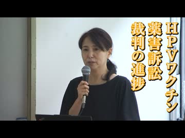 なかのひとのアンテナ！「まだ知られていない現実」vol.7