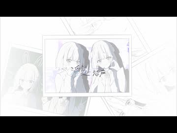 浮遊惑声/音街ウナ