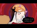 ハムドーナツ／知声