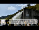ドラのイブ動画5後編