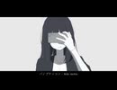 パノプティコン - Aile remix