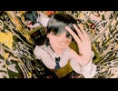 Hey Teacher! / 初音ミク