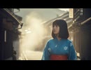 四万温泉 / 知声　byおがぢょん