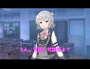 小春六花「これからテストをします」