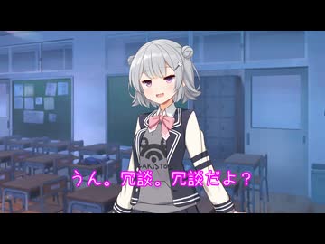 小春六花「これからテストをします」