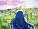 夕立 / 鏡音リン
