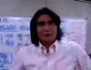 蔵本天外哲学モバイル_86