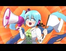 「対欲求敗北宣言」 / さくみむ  feat. 初音ミク