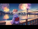 Fire@Flower Cover by CrazyHatter