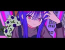 テッセンの花束／feat.重音テトSV