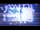 オルテンシア／saiB - ト汀 remix