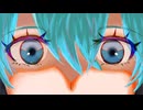 永遠に閃光 / 初音ミク