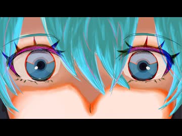 永遠に閃光 / 初音ミク
