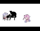 噴水とヒメミコ