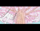 ぶらんっ　feat　初音ミク