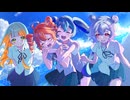 ノスタルジックサマー/sinami feat.重音テト