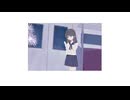 青い車窓 / 初音ミク