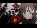 【にじさんじMMD】修羅薔薇【オリバー・エバンス】【MMD夏祭り2025】