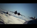 【Ace Combat 7】空を制す#9【VOICEROID実況】