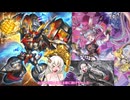 【遊戯王マスターデュエル】「ワイト」はマリスライゼオル環境でも元気なのか？（Season 44 マスター1報告）【紲星あかり実況】