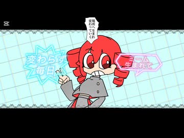 ネットヒーローfeat.重音テトSV/くずゐ