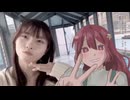 りある・はーと・じゃーにー/重音テトSV