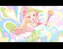 はじまりに続く道 / Nevylulu feat.夏色花梨 , 小春六花