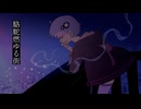 駱駝燃ゆる街 - 結月ゆかり