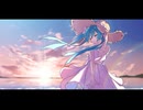8.32－Azu Remix