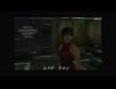 【バイオハザード2】レオン Part:2