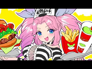 ブレインスマッシュバーガーリミテッド / めたん＋ずんだもん＋仲間たち